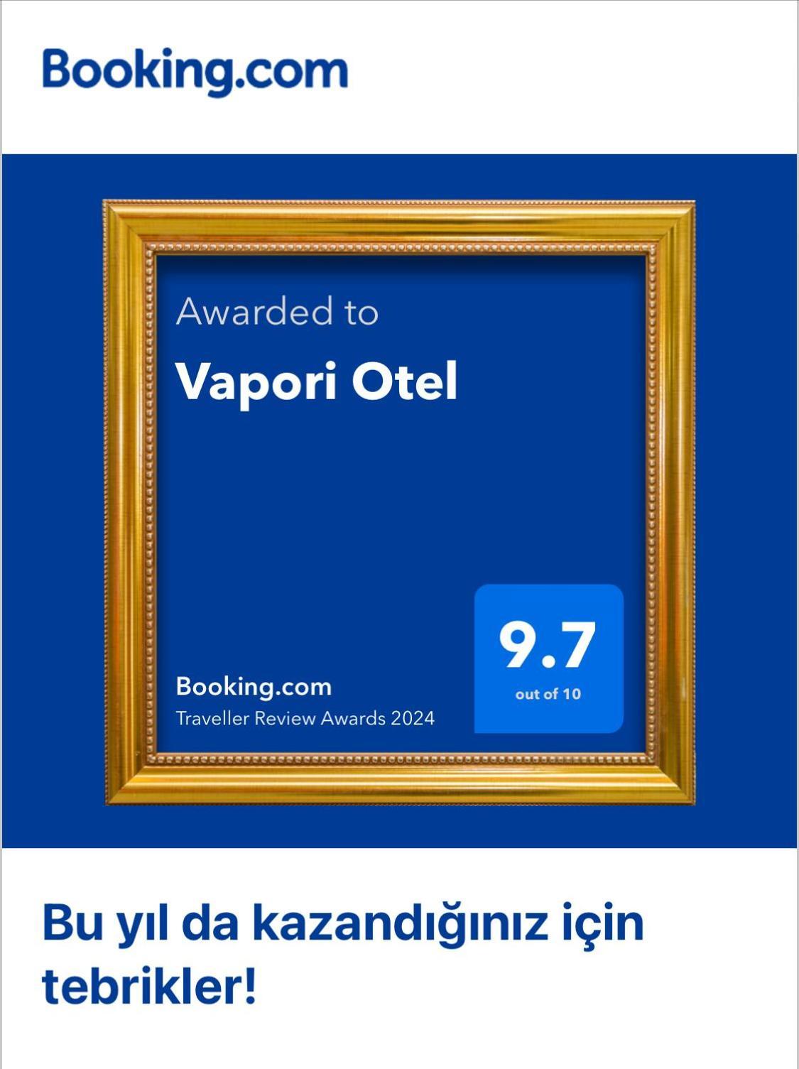 Vapori Otel بوزجادا المظهر الخارجي الصورة